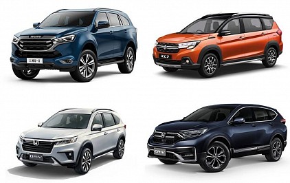 เหมารถใหญ่7ที่นั่งทั่วไทยโทร.0656344520