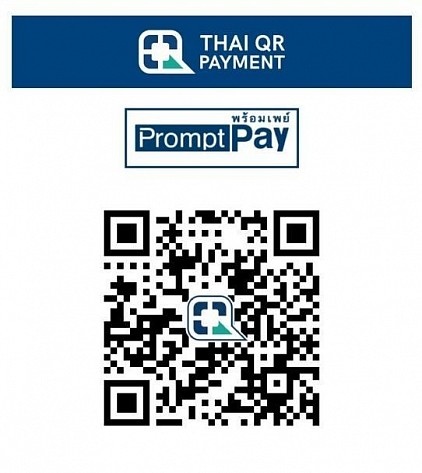 พงศธร อินทรพิทักษ์  ไทยพานิช  4380189934